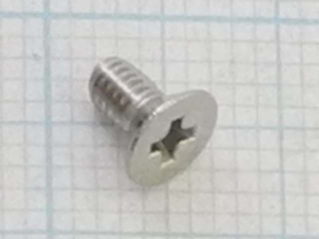 Picture of SCREW.SUS FLAT HEAD M2.6X5