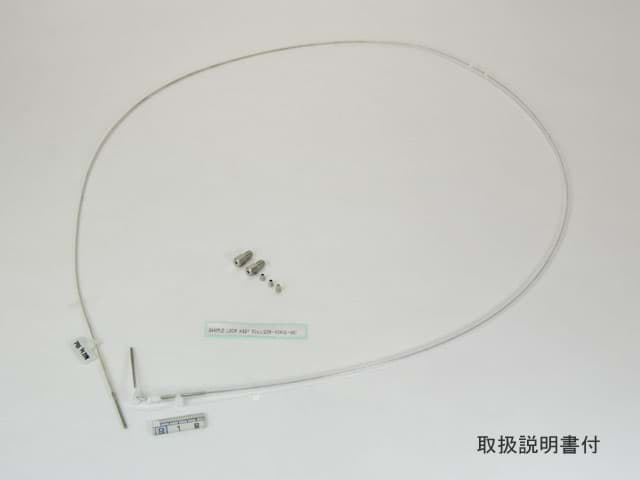 Picture of SAMPLE LOOP 50uL